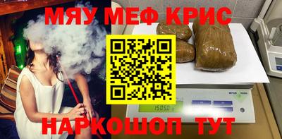 гашиш Изобильный