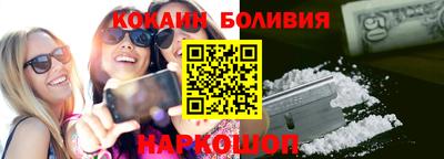 меф Ипатово