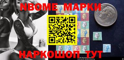 герыч Ирбит