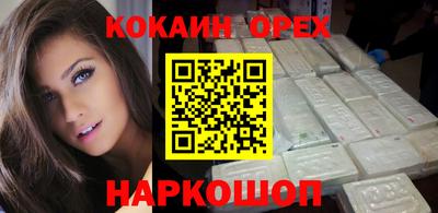 герыч Ирбит