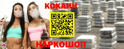 герыч Ирбит