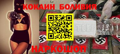 мдпв Камышлов