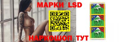 меф Ипатово