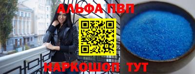 гашиш Изобильный
