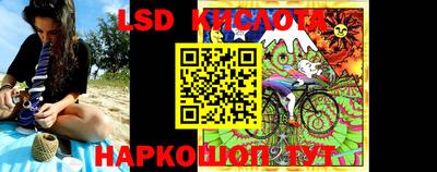 гашиш Изобильный