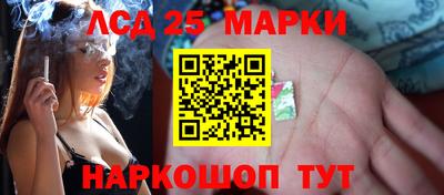 герыч Ирбит