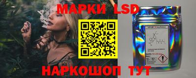 герыч Ирбит