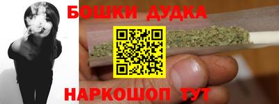 герыч Ирбит