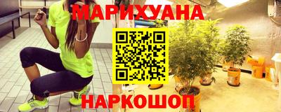 гашиш Изобильный