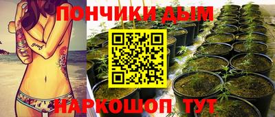 герыч Ирбит