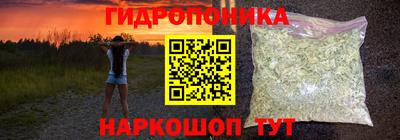 гашиш Изобильный