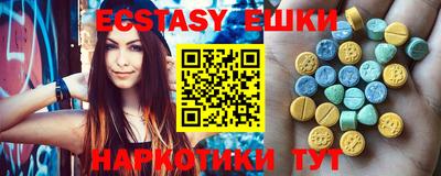 гашиш Изобильный