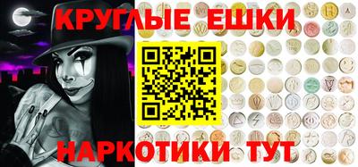 герыч Ирбит