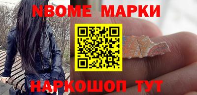 гашиш Изобильный