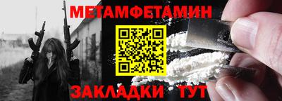 гашиш Изобильный