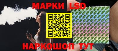 меф Ипатово