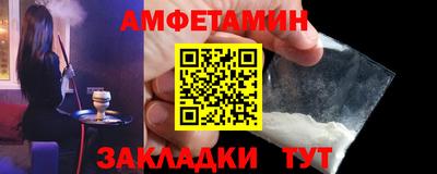 мдпв Камышлов