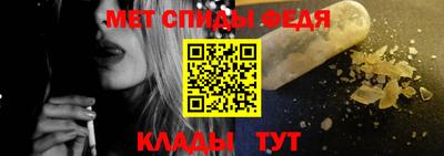 гашиш Изобильный