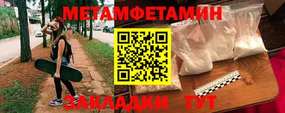 гашиш Изобильный