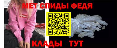 герыч Ирбит