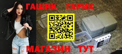 сатива Кандалакша