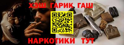 сатива Кандалакша