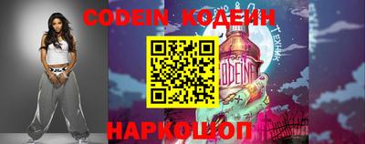 мдпв Камышлов