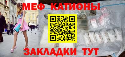 герыч Ирбит